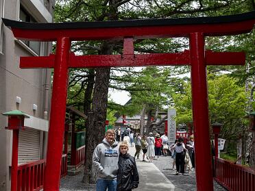 Mt. Fuji Lake Ashi June 2023