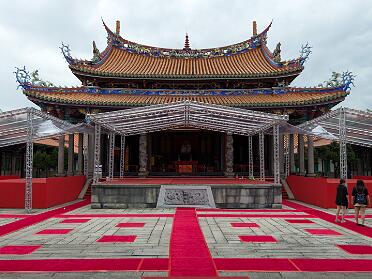 Confucian Temple