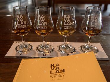 Yilan - Kavalan Distillery